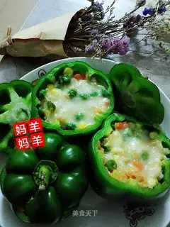 Quick pepper cheese