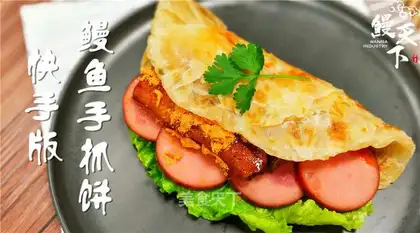 Quick-hand eel claws