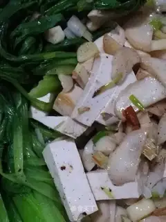 The green bean curded apricot mushroom