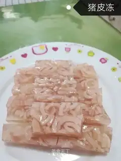 Pork skin