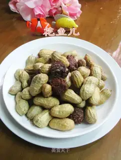 Plum peanuts