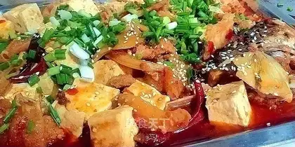 Tofu fried fish