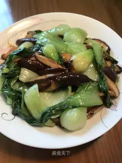 Flaming mushrooms