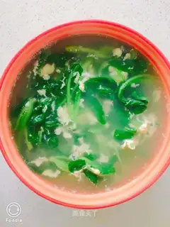 Quaffle egg soup