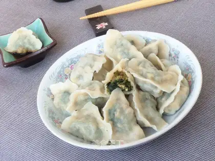 Pork egg spinach dumplings