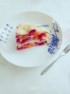 Homemade thousands