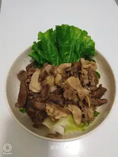 Lamby little fried abalone
