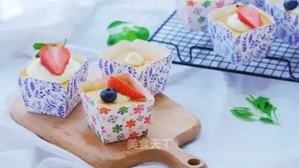 The blueberry thaw in Hokkaido