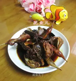 Red burning quail