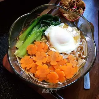 We're gonna have to charge the egg noodle