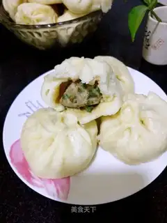 The bean bun