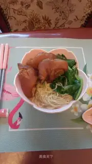 Pig feet