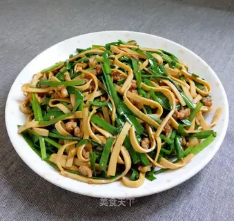 Soy sauce