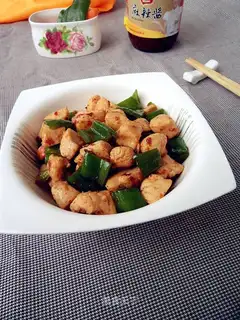 Spicy chicken