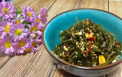 Red oil seaweed