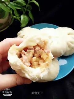 Pork bun