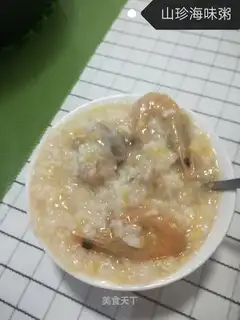It's porridge