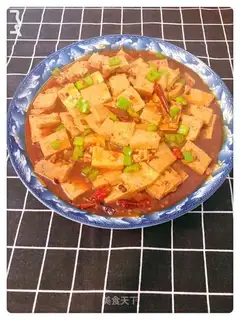 Spicy tofu