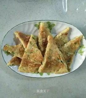 Vegetable pie