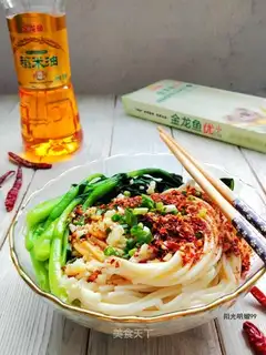 Spicy noodles