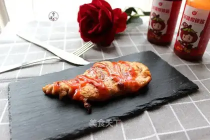 Sweet, juicy chicken steak