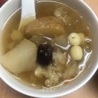 Sydney Sugar