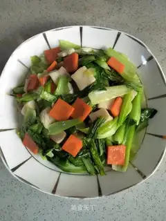 Carrot apricot
