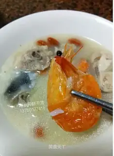 Shrimp chicken congee