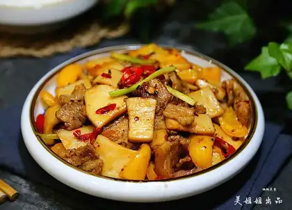 It's hot and spicy