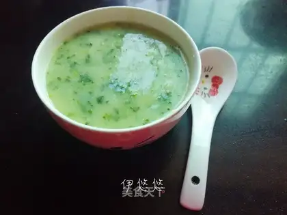 The green rice