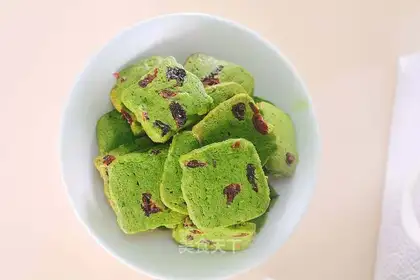 Tea cranberry cookies