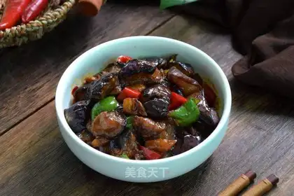 Red eggplant