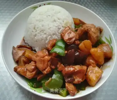 Chicken rice