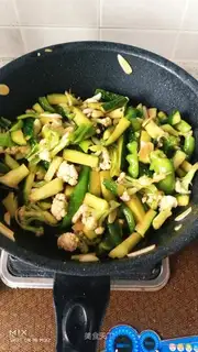 Sour pickle