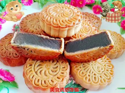 Black sesame moon cake
