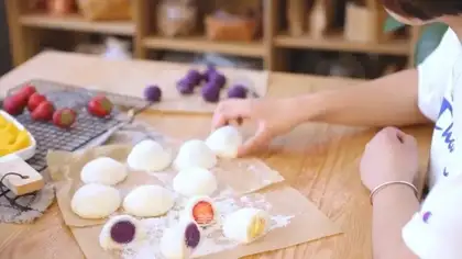 The rice