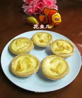 Pineapple omelet