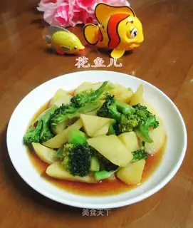 Spud with broccoli