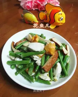 ♪ A duck's egg ♪