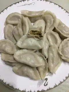 Pumpkin dumplings