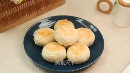 Sioux moon cake