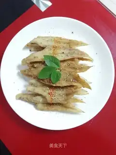 Oiled tamar fish
