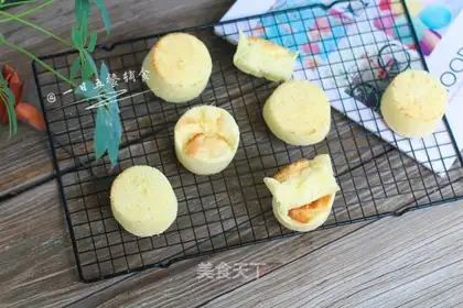 Orange fragrance cupcakes