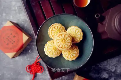 Cookie mooncake