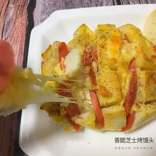 Cracker cheese buns