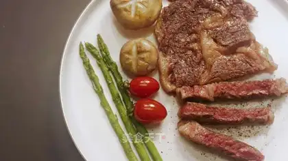 Australite roast steak