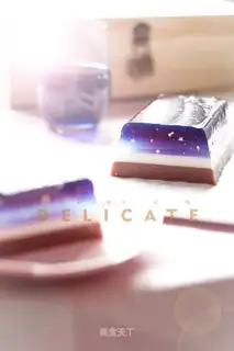 Starfleet Dream Jell-O