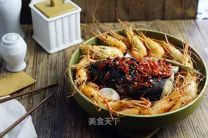 Shrimp steamed fish heads