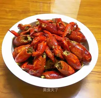 Spicy lobster