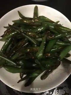 Jealous chili